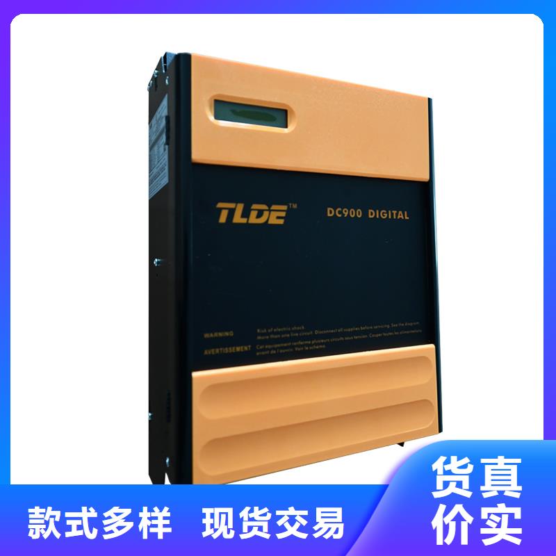 DC900C直流调速器国产直流电机驱动器用品质赢得客户信赖