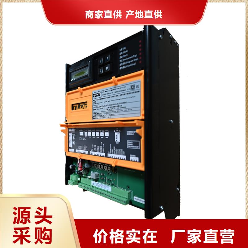 DC900C直流调速器国产直流驱动器品种全