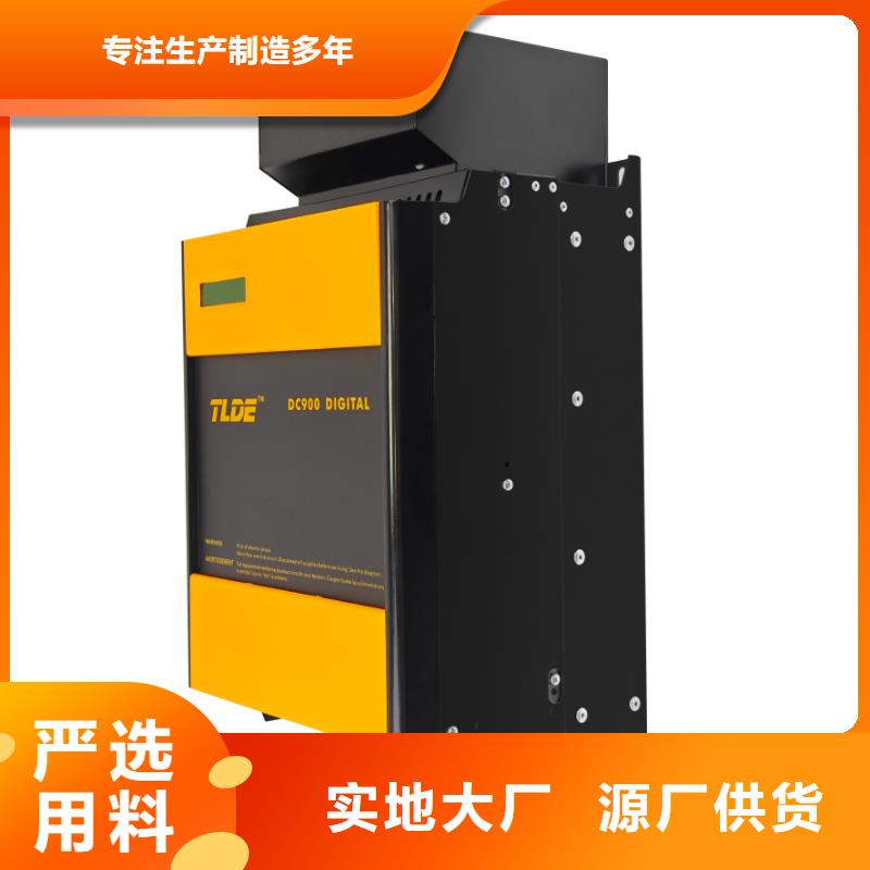 DC900C直流调速器国产直流电机驱动器用品质赢得客户信赖