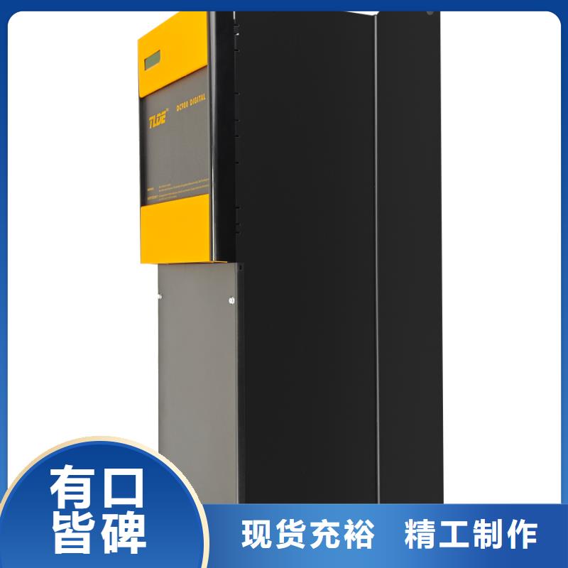 DC900C直流调速器国产直流驱动器品种全