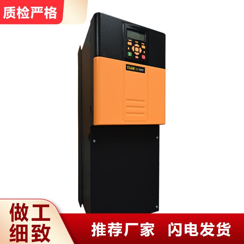 泰莱德DC900直流电机驱动器生产安装