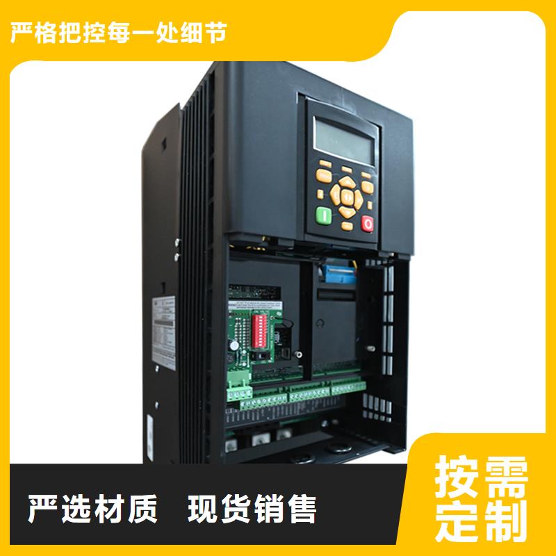 DC900P直流调速器直流控制器高质量高信誉