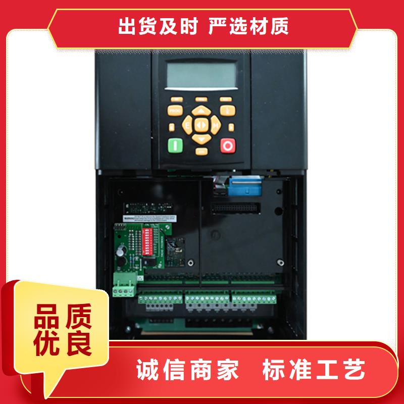 泰莱德DC900直流电机驱动器生产安装