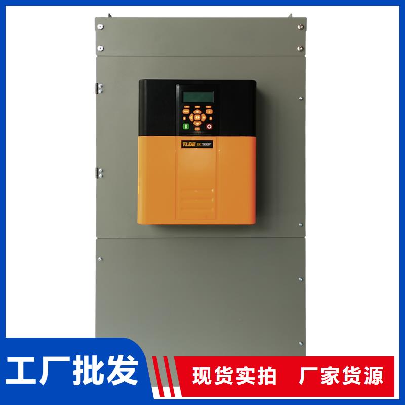 DC900P直流调速器专注生产N年