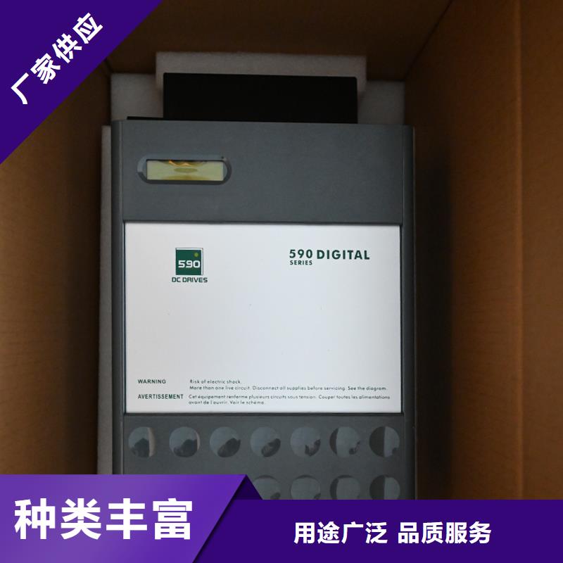 欧陆直流控制器商家