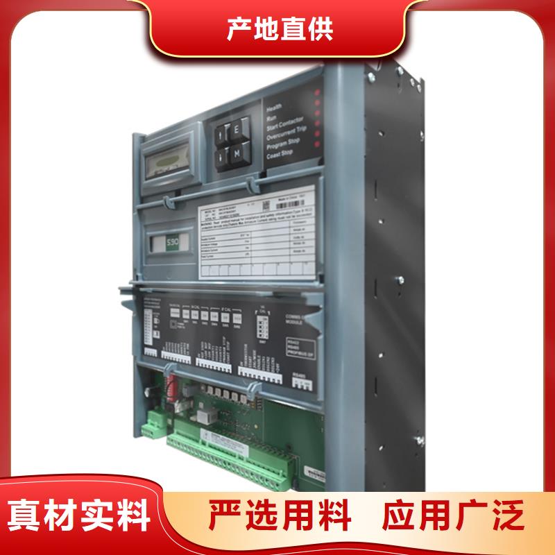 欧陆590调速器厂家型号齐全