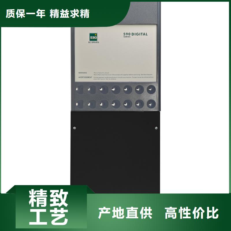 欧陆直流电机控制器优选厂商