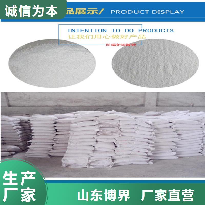 探伤铅房符合行业标准