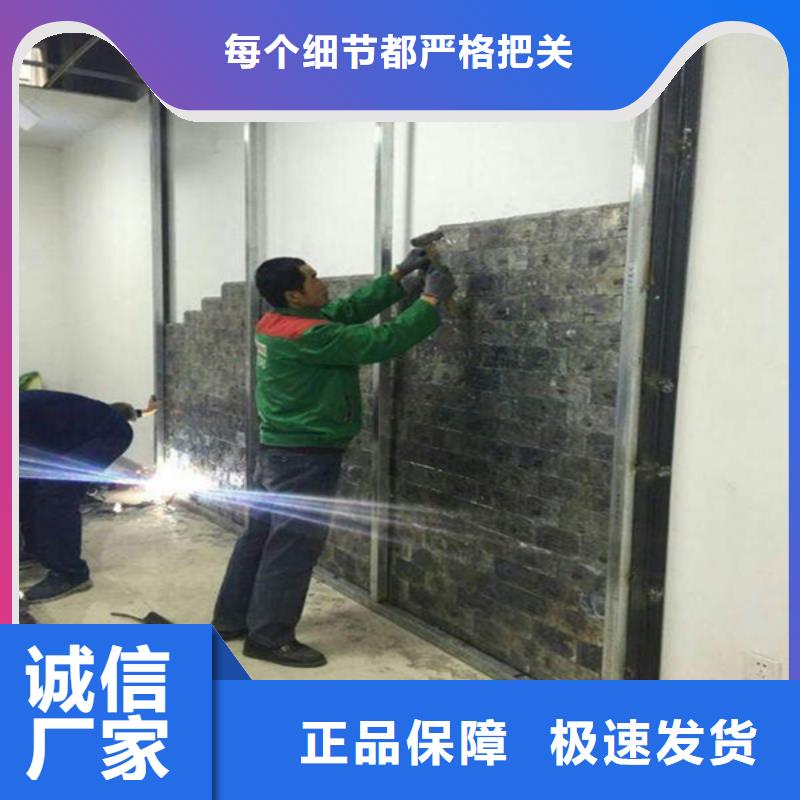咸阳牙科铅板供应商