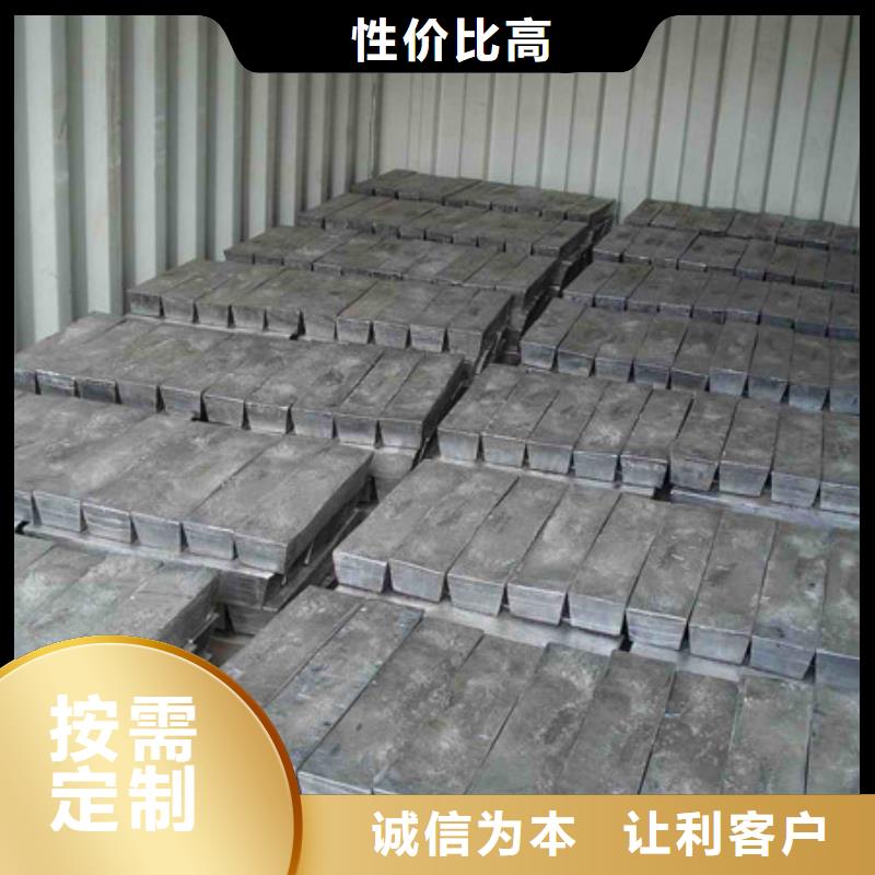 配重铅块保障