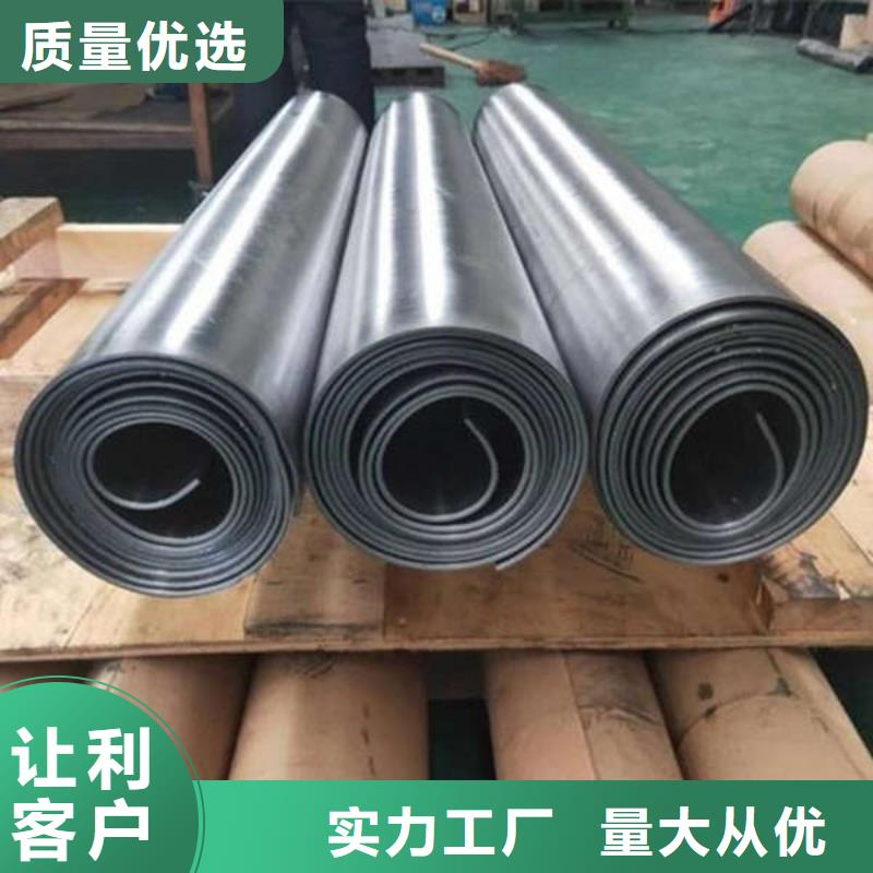 医用铅板满足客户需求