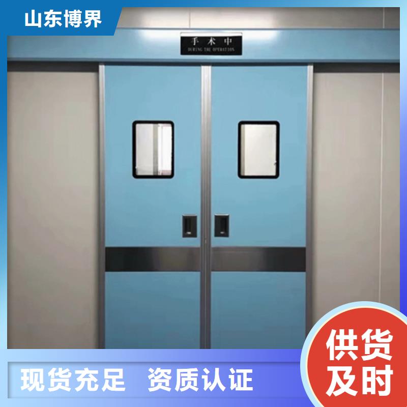 工业铅门实力工厂