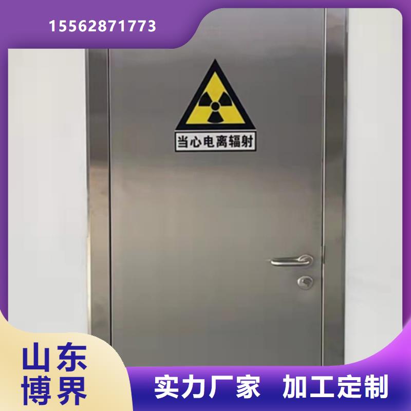 工业铅门订购