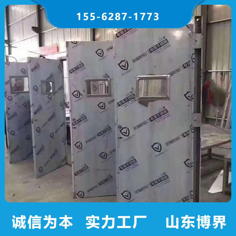 牙科铅门品质有保障廊坊