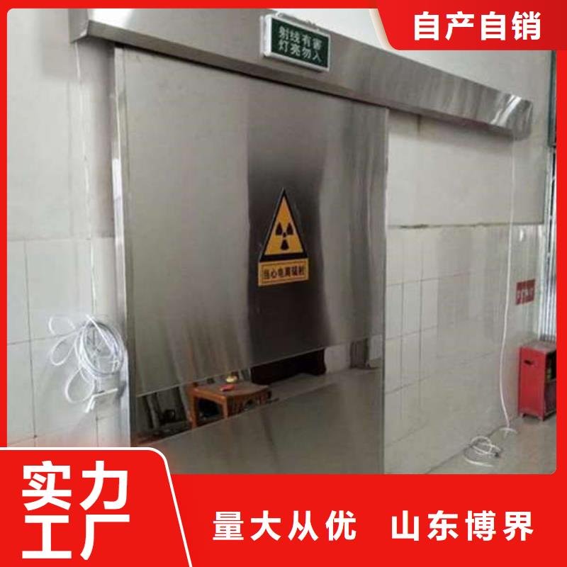 工业铅门实力工厂