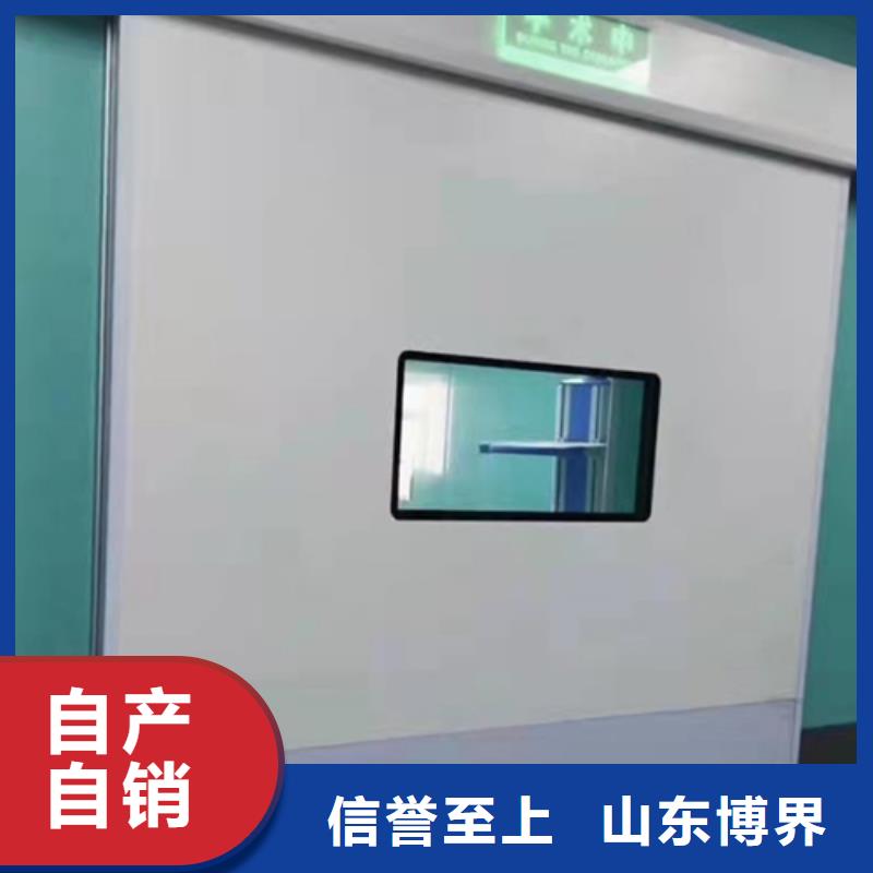 绵阳不锈钢铅门实地大厂