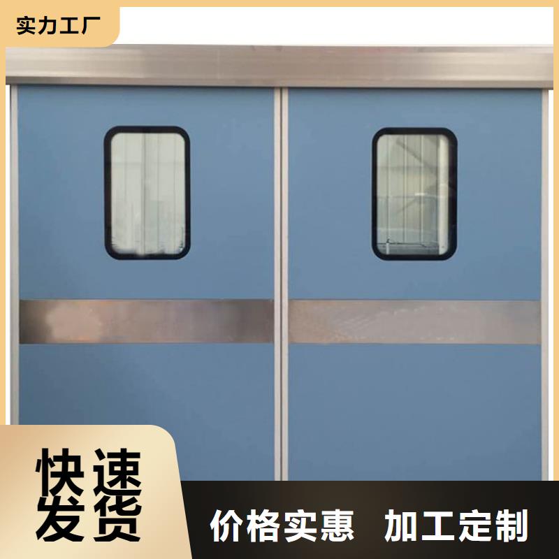 铅板铅门准时交付