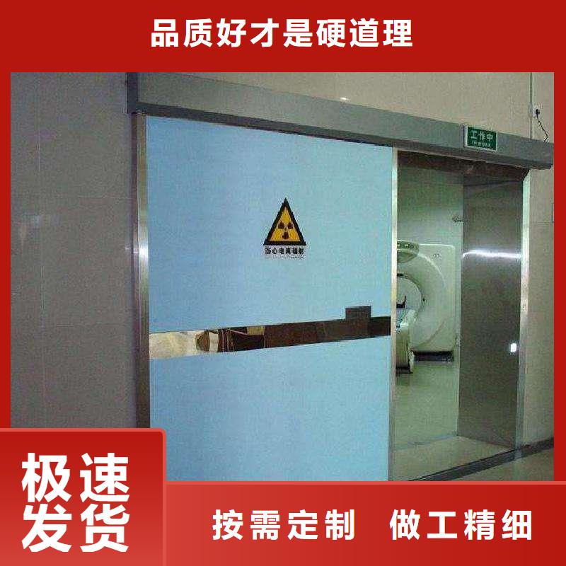 工业铅门实力工厂