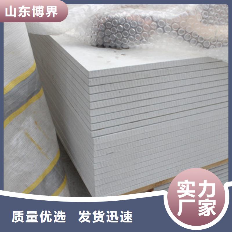 泸州防护钡板工厂