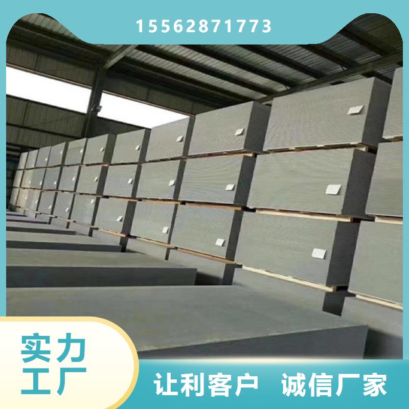CT室防护钡板安庆准时交付
