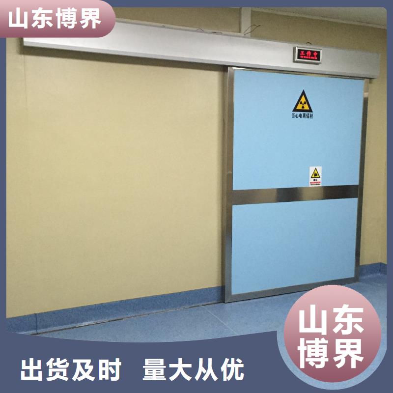 泸州防护钡板工厂