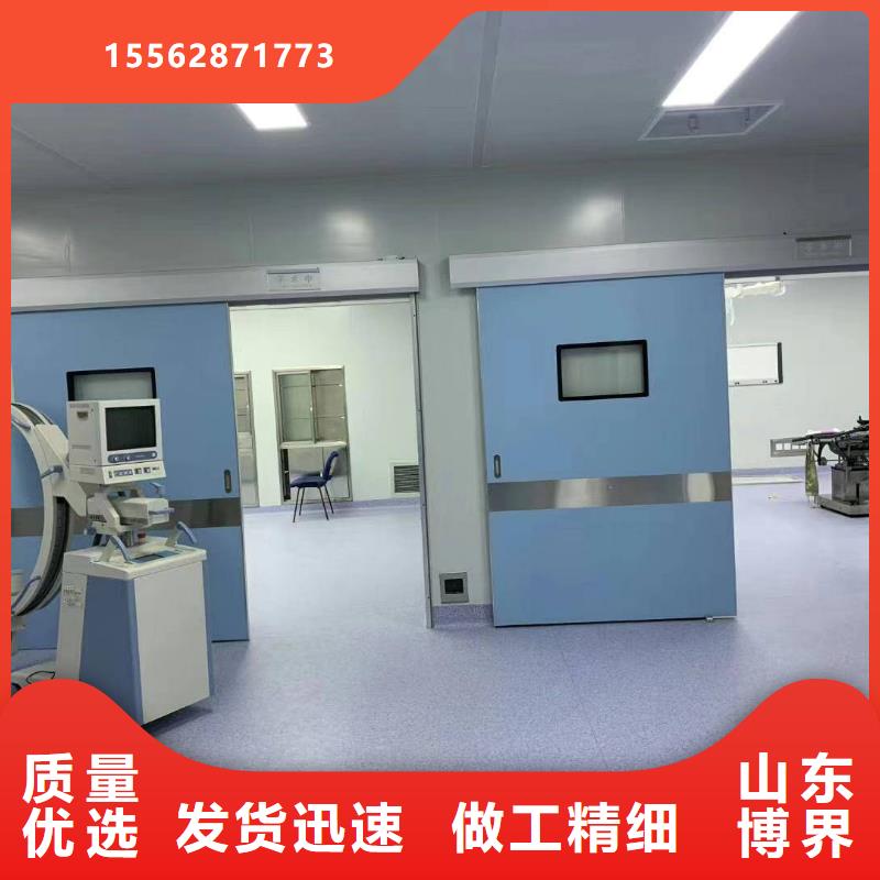 CT室吊顶钡板现货销售