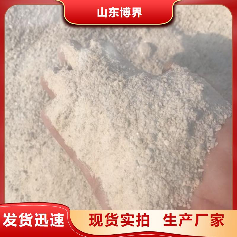 泸州防护钡板工厂