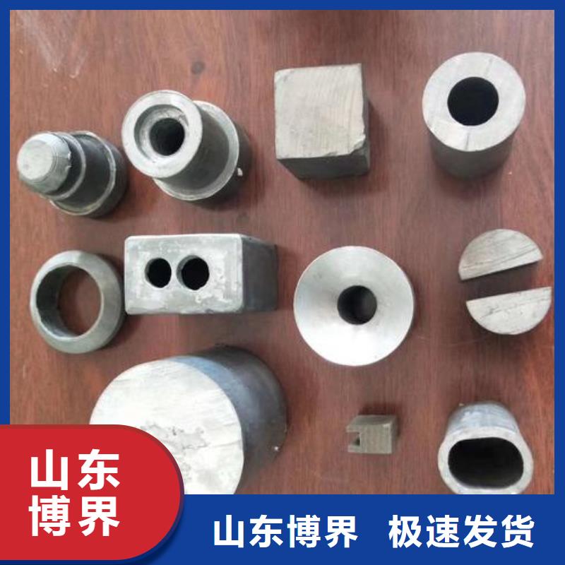 蚌埠铅丝拒绝差价