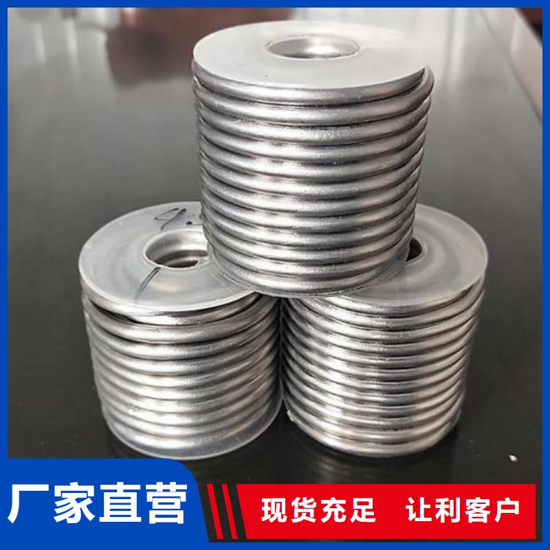 铅管详细参数