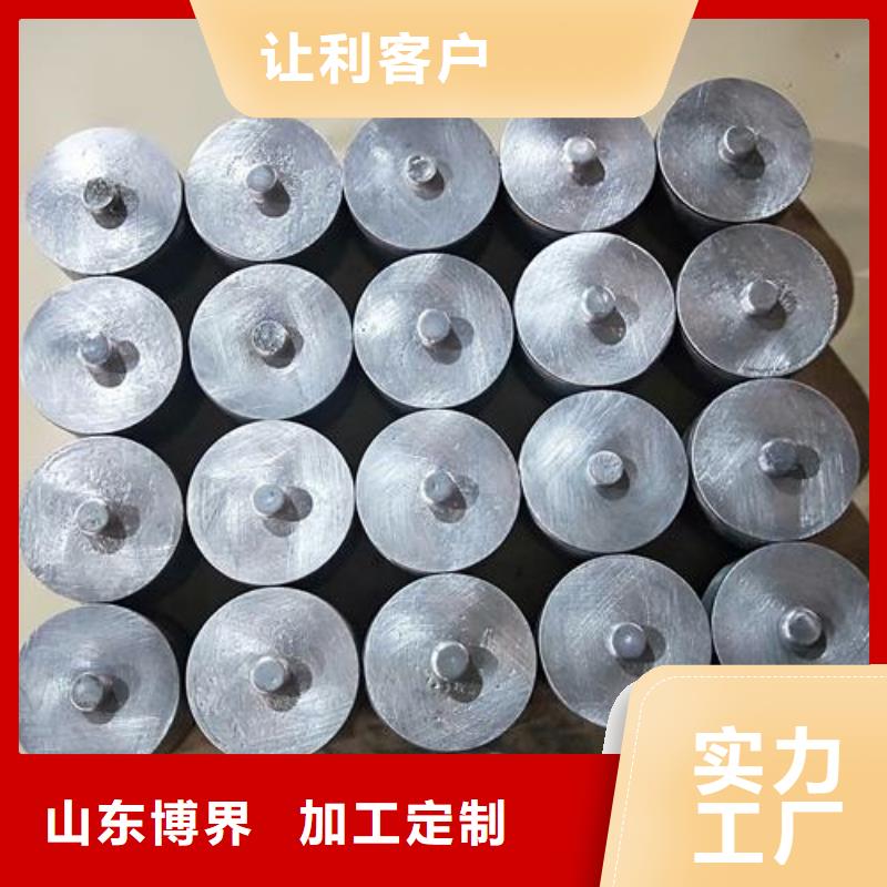 蚌埠铅丝拒绝差价