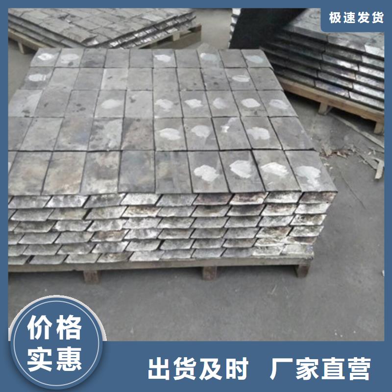 蚌埠铅丝拒绝差价