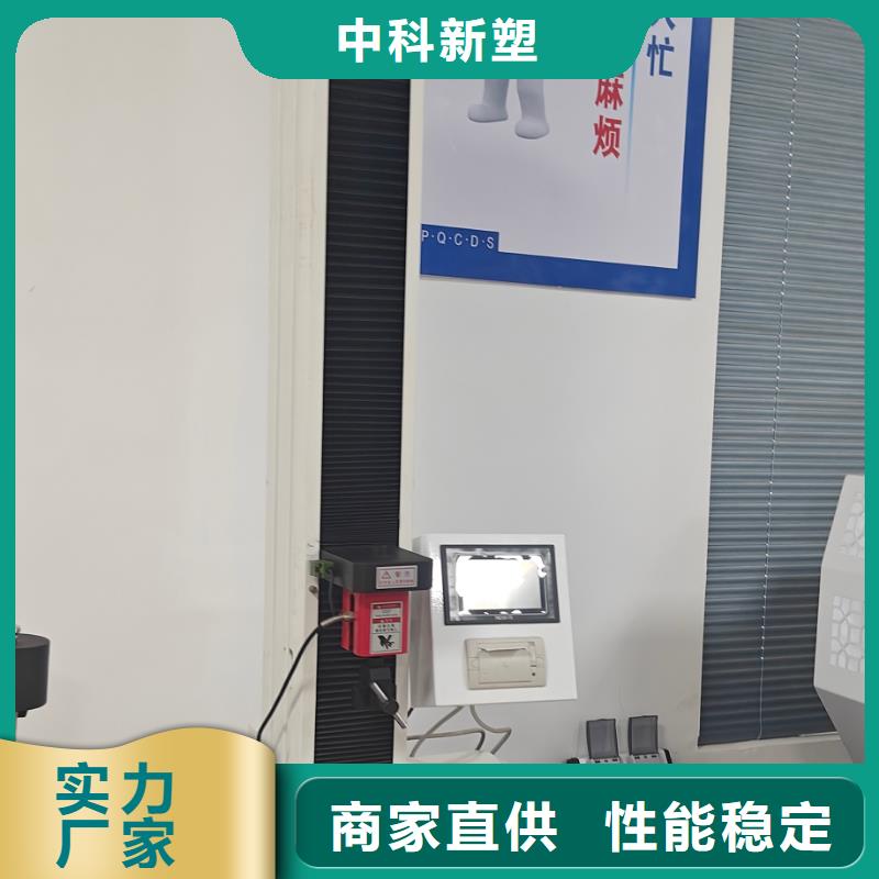 中科新塑再生PE颗粒质量检测性价比高电表壳再生料