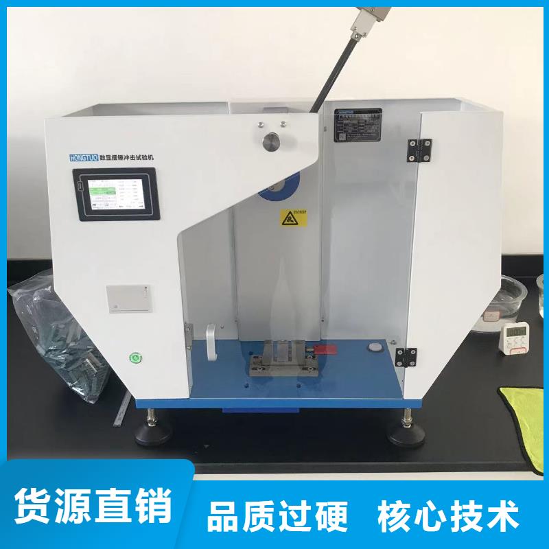 中科新塑再生PE颗粒质量检测性价比高电表壳再生料