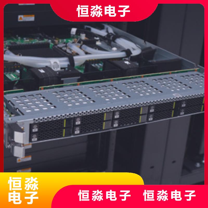 郑州联想电脑批发