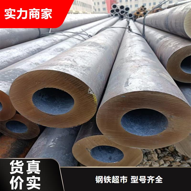 无缝钢管耐候钢板出厂严格质检