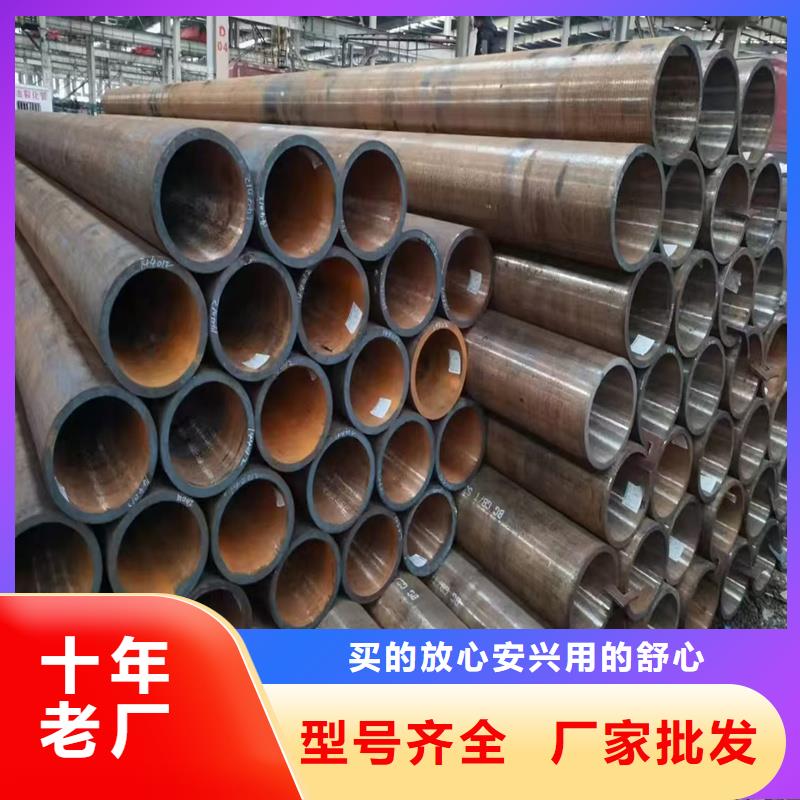 无缝钢管耐候钢板出厂严格质检