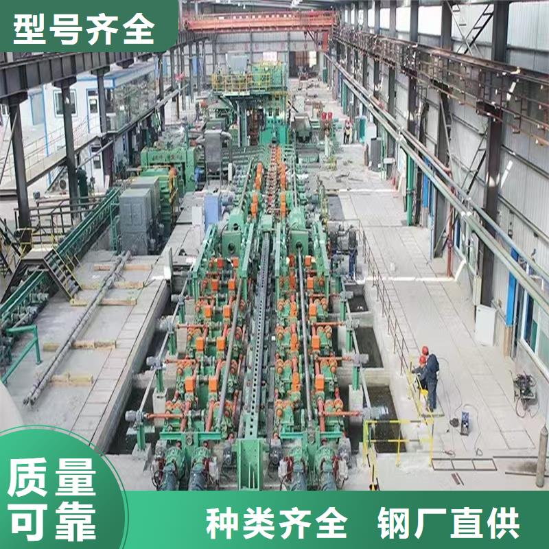 无缝钢管 不锈钢无缝钢管厂家供应