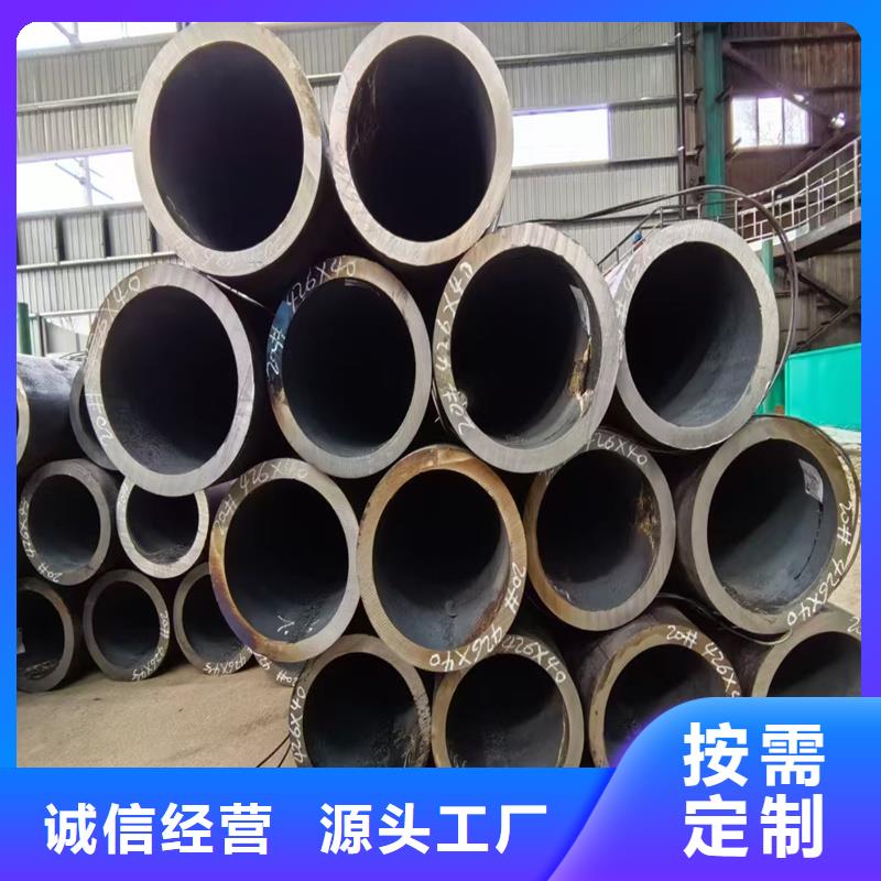 无缝钢管铝管设计制造销售服务一体