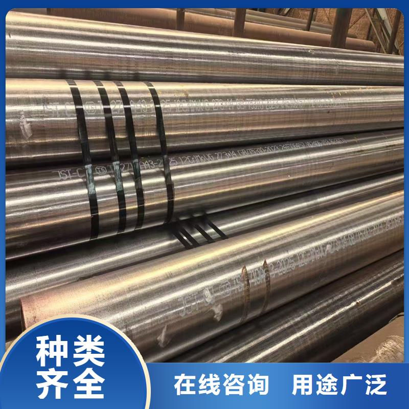 无缝钢管 不锈钢无缝钢管厂家供应