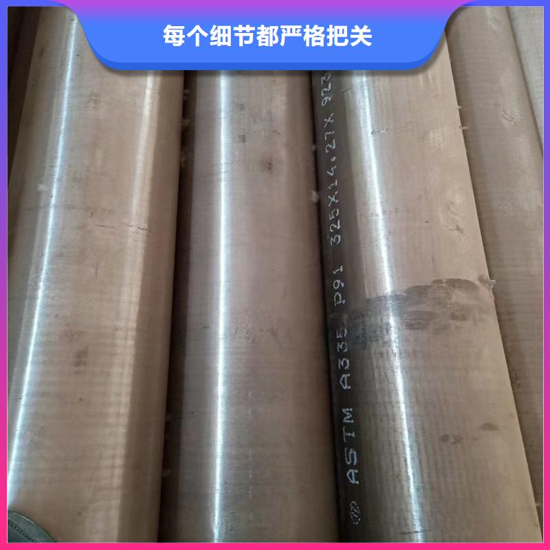 无缝钢管角钢售后服务完善