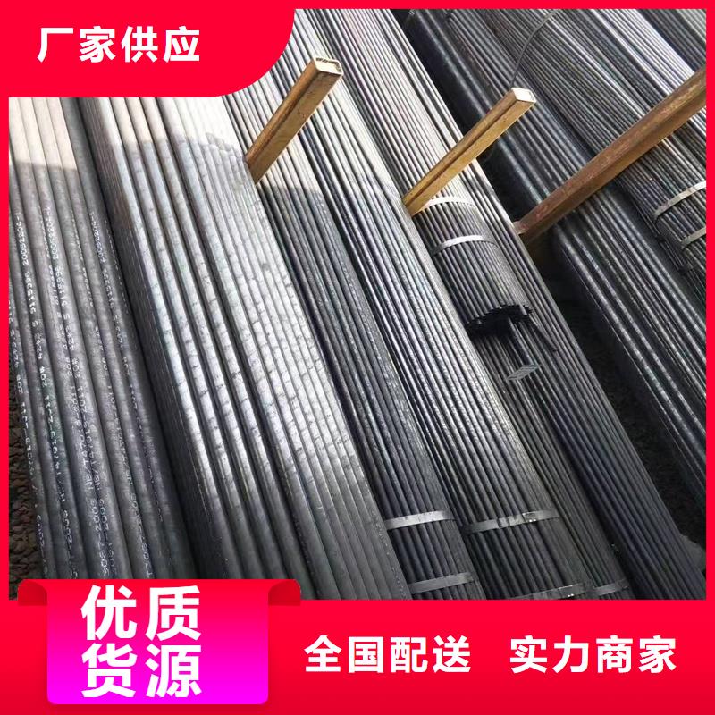 无缝钢管角钢售后服务完善