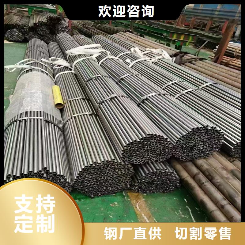 无缝钢管-钢板优质工艺