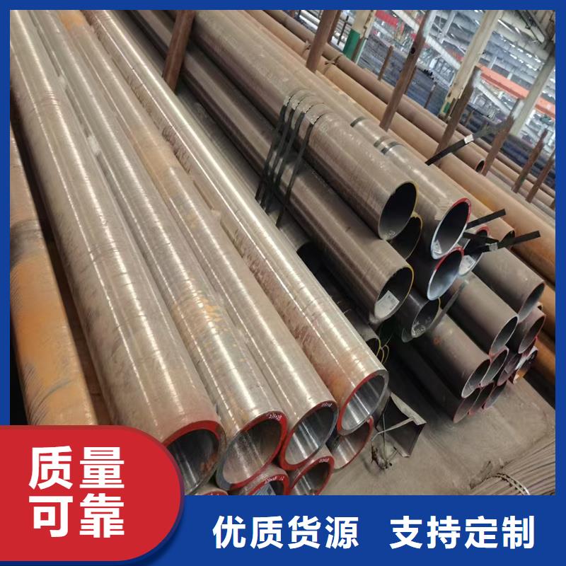 无缝钢管铝管设计制造销售服务一体