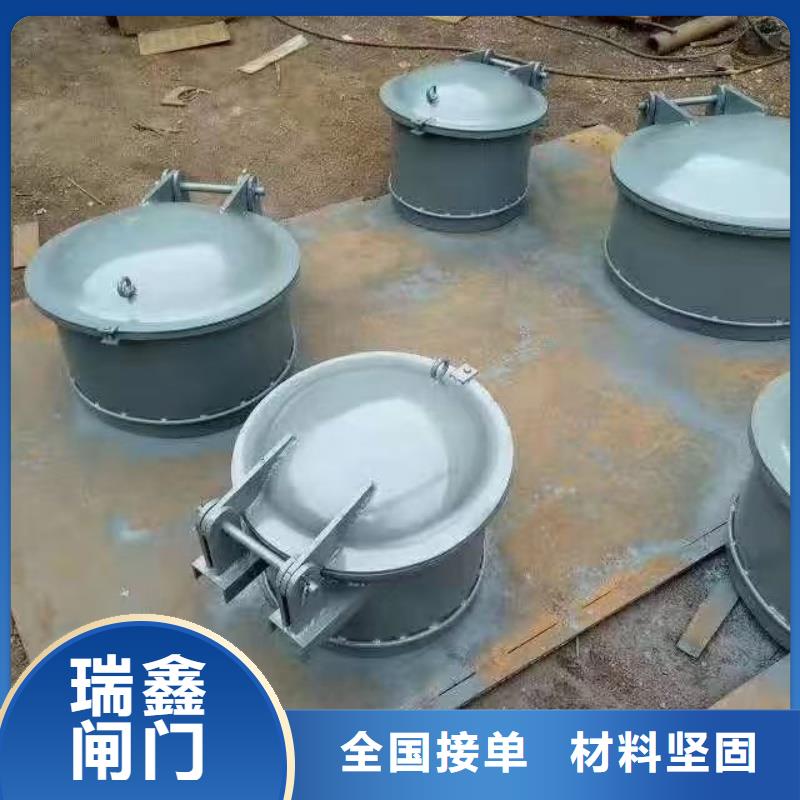 安阳市汤阴县管道拍门材质环保