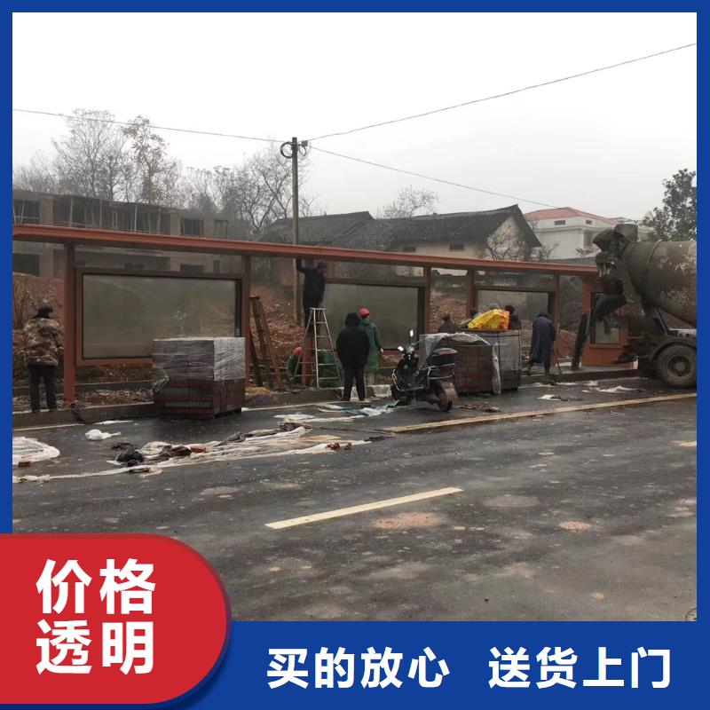 仿古公交站台候车亭服务为先