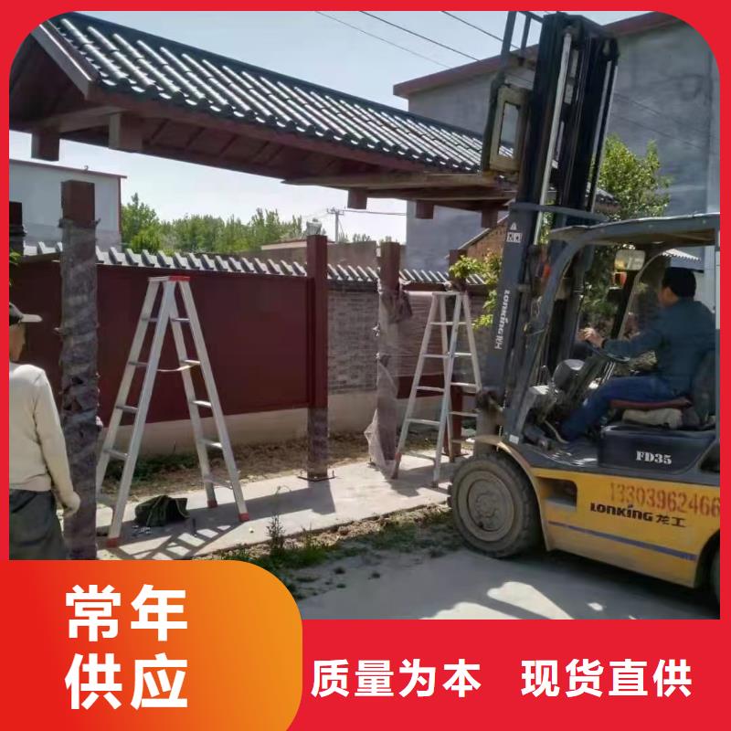 城市公交站台候车亭信赖