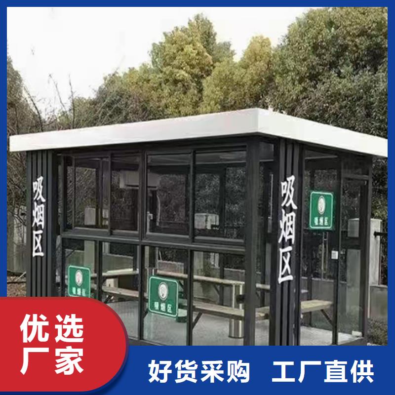 学校岗亭工厂直供