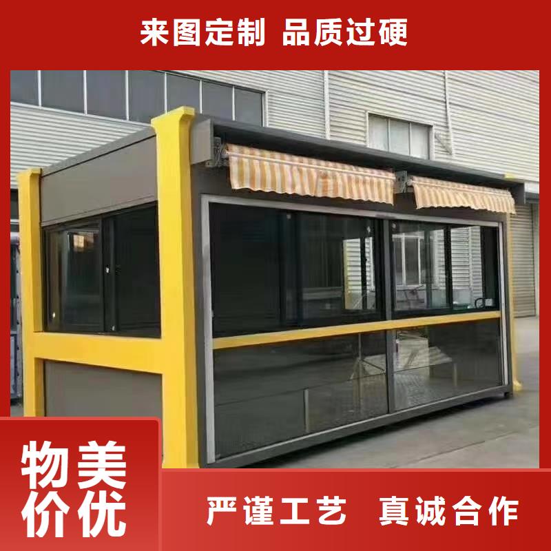 简易岗亭精致工艺