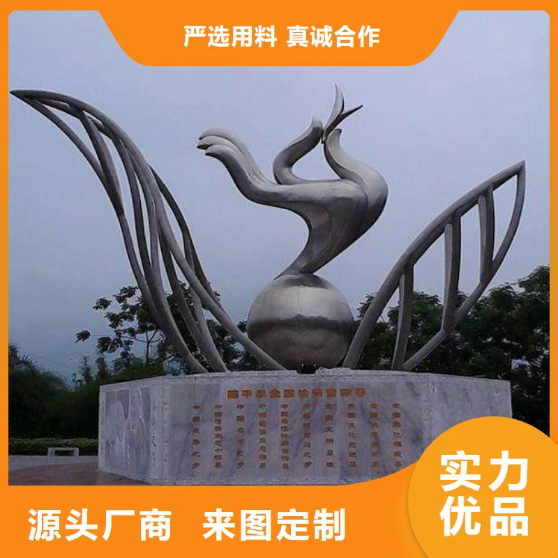 雕塑户外移动吸烟亭实力工厂