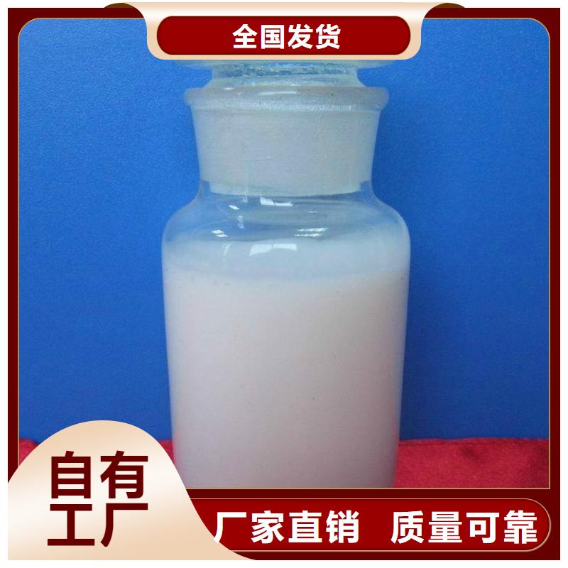 有机化合物消泡剂匠心工艺